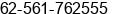 Phone number of Mr. Yean Frans F at Pontianak