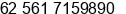 Phone number of Mr. jaya iskandar at Pontianak