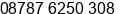 Phone number of Mr. Jasa pasang repeater Booster at jakarta selatan