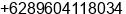 Phone number of Mr. Christie Kurniawan at Pontianak