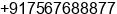 Phone number of Mr. Rajesh Galgalikar at Vadodara